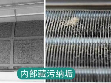 開(kāi)利的家用中央空調(diào)可以嗎